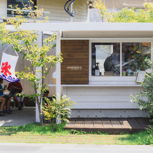 ソフトクリーム屋さん「Namioto」