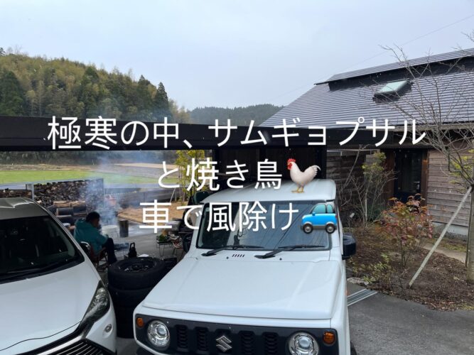 akarimama0720