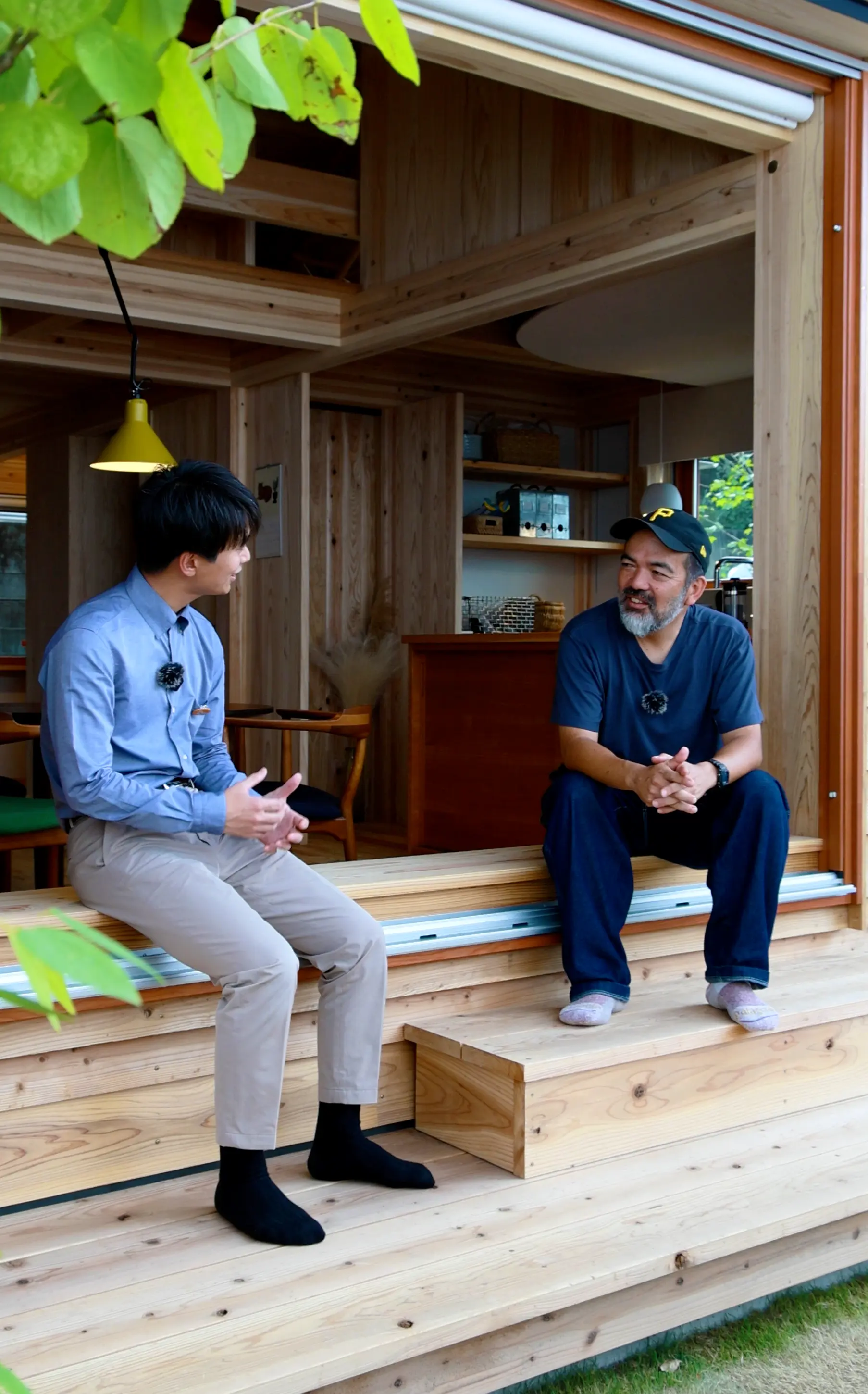 ひげ隊長と太陽さん