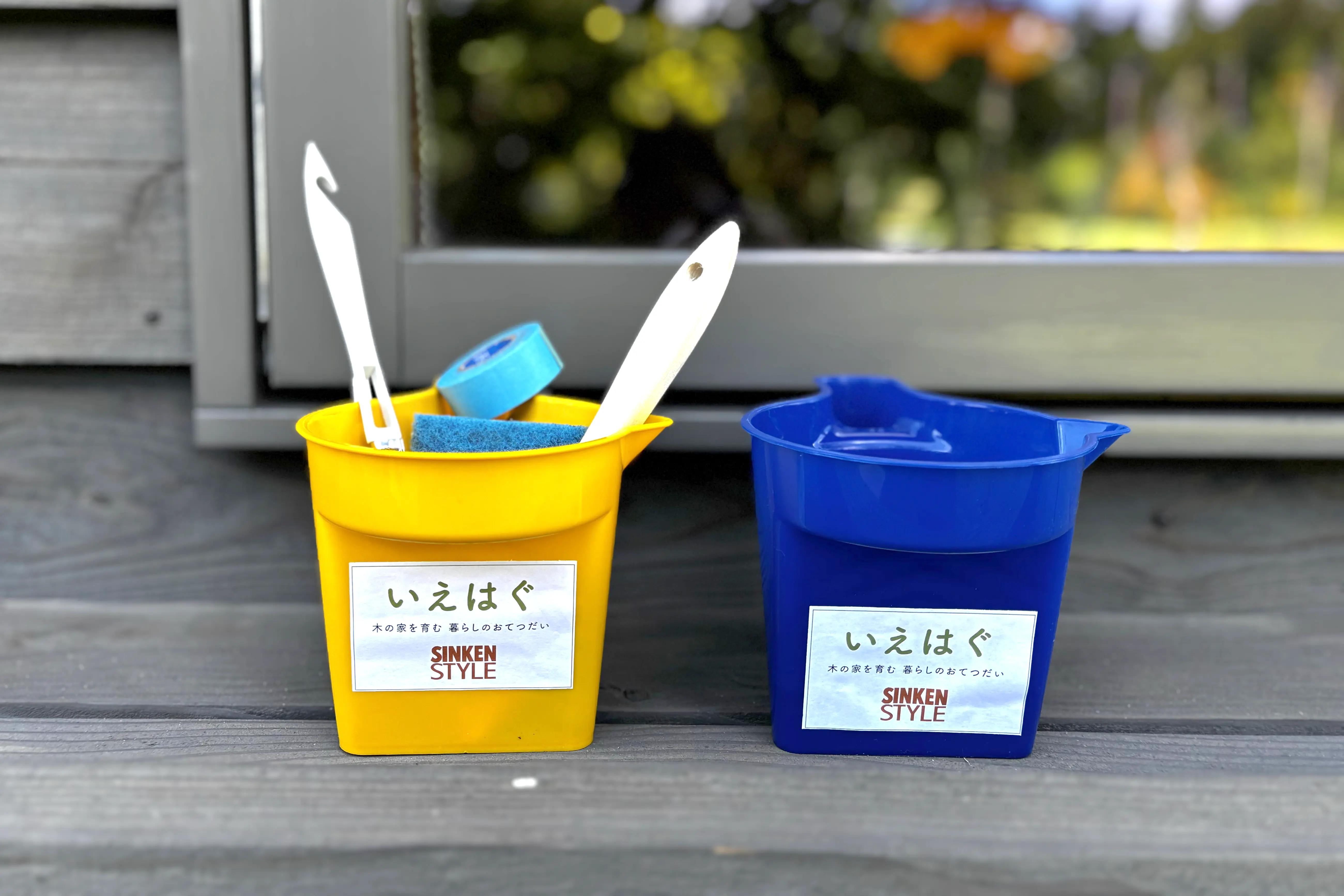 使いやすいはけやたわしなど、スタッフ厳選のスターターキットをプレゼントします!